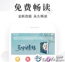 亚投娱乐官网